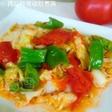 西红柿青椒炒包菜的做法 西红柿青椒炒包菜的做法