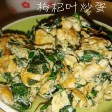 养肝补血----枸杞叶炒蛋的做法 养肝补血----枸杞叶炒蛋的做法