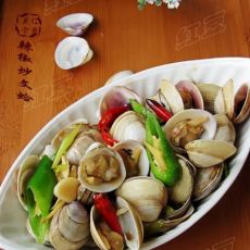 巧手待客菜----辣椒炒文蛤的做法 巧手待客菜----辣椒炒文蛤的做法