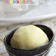 细腻香滑的炼乳土豆泥的做法