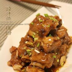 【豉汁蒸排骨】的做法 【豉汁蒸排骨】的做法