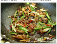 老干妈煎肉的做法