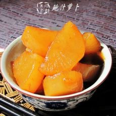 秋日养生家常菜—鲍汁萝卜的做法 秋日养生家常菜—鲍汁萝卜的做法