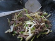香葱爆羊肉的做法