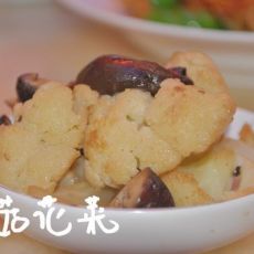 香菇花菜的做法