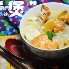 海鲜粉丝煲的做法 海鲜粉丝煲的做法