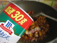 鱼香菠萝鸡丁的做法