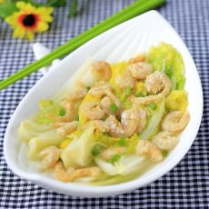 白菜虾仁的做法 白菜虾仁的做法