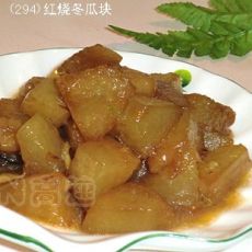 红烧冬瓜块的做法 红烧冬瓜块的做法