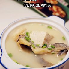 豆腐泥鳅汤的做法 豆腐泥鳅汤的做法