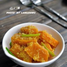 咸鸭蛋黄炒南瓜的做法 咸鸭蛋黄炒南瓜的做法