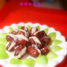 笑口常开的做法 笑口常开的做法