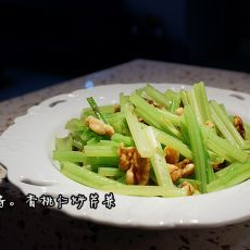 香桃仁炒芹菜的做法 香桃仁炒芹菜的做法