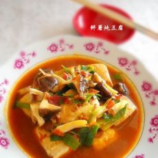 鲜蘑炖豆腐的做法 鲜蘑炖豆腐的做法