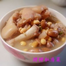 黄豆花生猪蹄煲的做法 黄豆花生猪蹄煲的做法