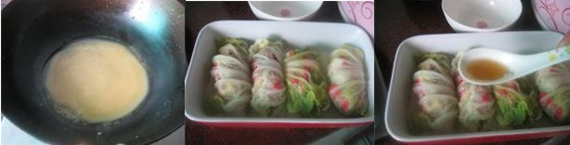蟹柳白菜卷的做法