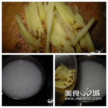 姜葱瘦肉粥步骤4-6