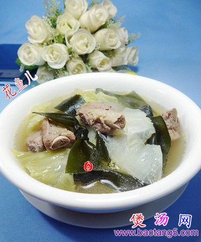海带结白菜排骨汤