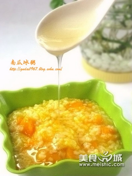 南瓜冰粥