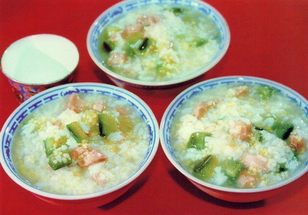 茄丁瘦肉粥