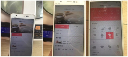 虾仁海鲜粥的做法步骤2