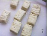 藕粉桂糖糕怎么做