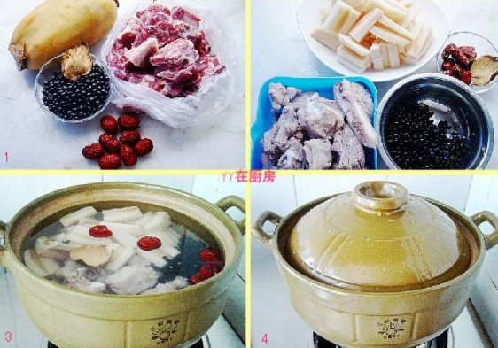 莲藕红枣黑豆排骨汤