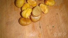 板栗芹菜粥步骤2