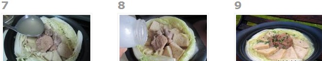 白菜豆腐排骨汤的做法