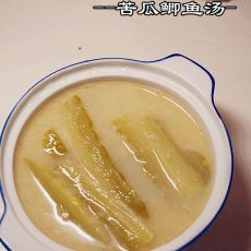 苦瓜鲫鱼汤的做法 苦瓜鲫鱼汤的做法