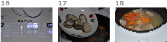 蔬菜鲍鱼排骨汤