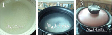 鲜蚝瘦肉粥步骤1-3