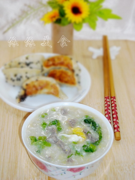 窝蛋牛肉生菜粥