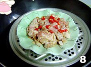 香芋排骨的做法