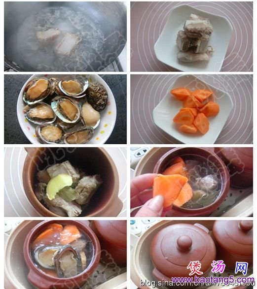 鲍鱼炖排骨的做法