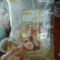 土司做的小零食做法带图