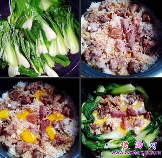 高汤排骨煲饭