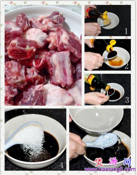 糖醋排骨的做法