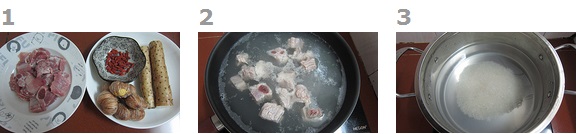 栗子山药排骨粥