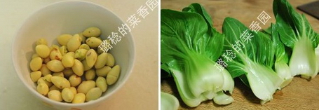 白果青菜粥的做法步骤1-2