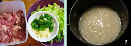 牛肉生菜粥的做法步骤1-2
