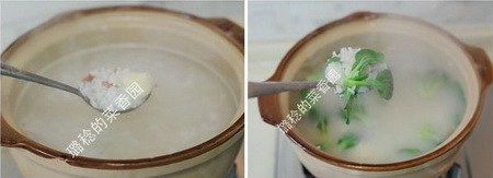 咸肉山药青菜粥步骤9-10