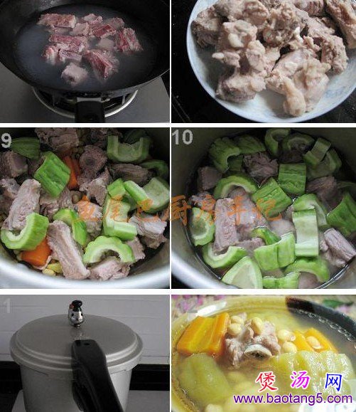 黄豆苦瓜煲排骨