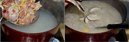 鸡肉香菇粥做法步骤5-6