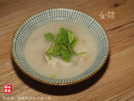 鲳鱼粥的做法