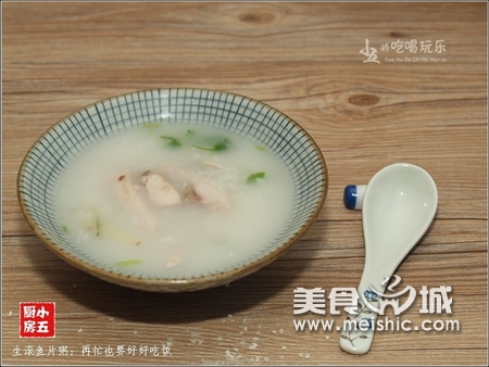 生滚鱼片粥怎么做
