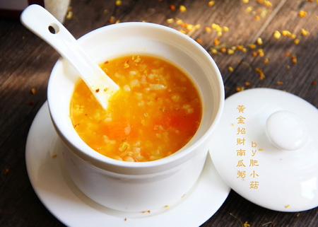 黄金招财南瓜粥