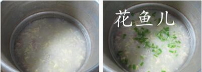 鸡蛋咸肉大米粥的做法步骤6