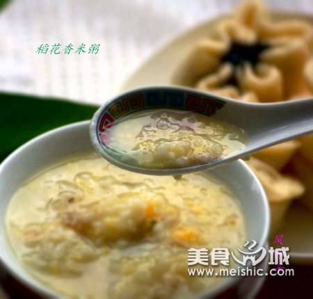 五谷杂粮米粥的做法