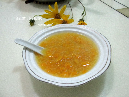 (1)红薯小米粥